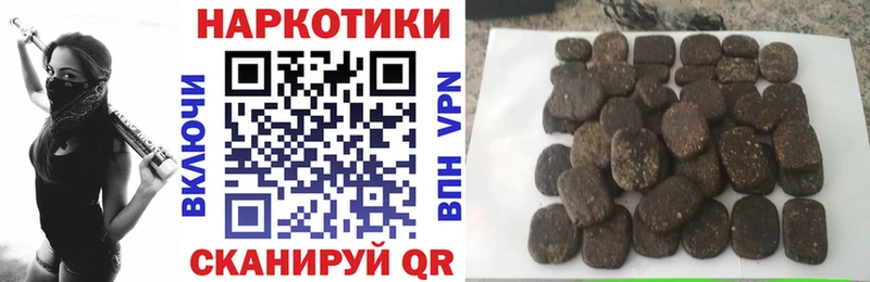 Где продают наркотики Мариинск ссылка на мегу зеркало МДМА Каннабис Меф мяу мяу Cocaine