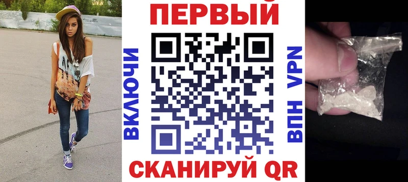Amphetamine Розовый Мариинск