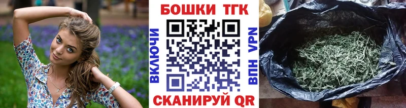 что такое MEGA зеркало Марихуана гибрид Мариинск